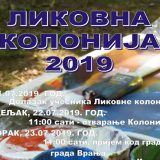 Počinje likovna kolonija ,,Vranje 2019" 7