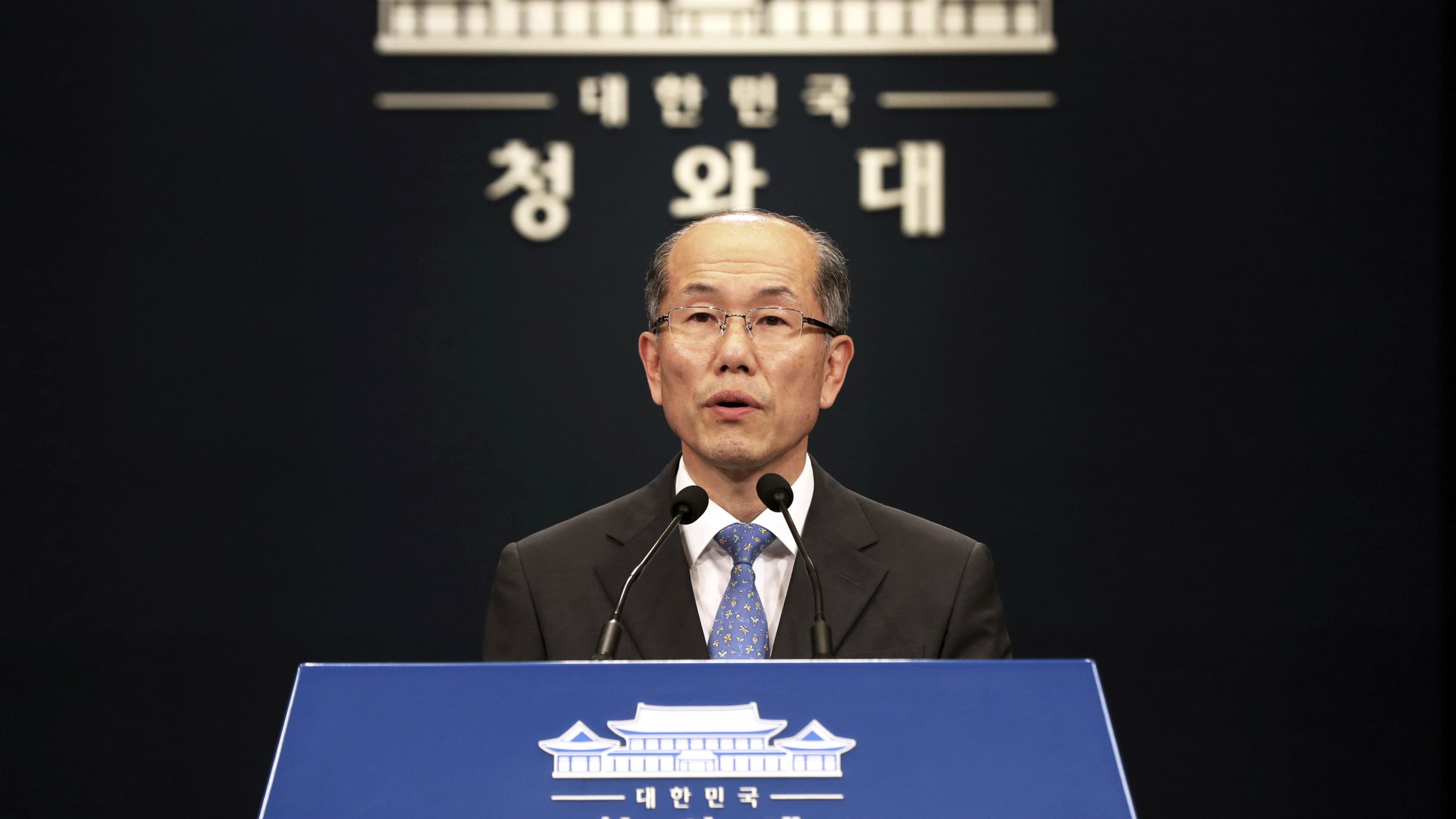 Seul predlaže istragu UN zbog japanskih tvrdnji o sankcijama Severnoj Koreji 1