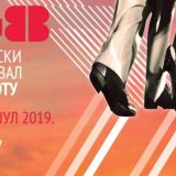 Počinje 48. Sofest 6