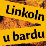 Pisci o kojima se priča: Džordž Sanders 2