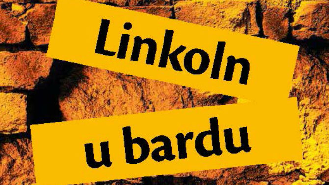 Pisci o kojima se priča: Džordž Sanders 1 Pisci o kojima se priča: Džordž Sanders 1