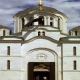 Topola: Kraljević na Oplencu 14