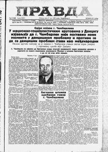 Kako do savršenog automobila uz pomoć dijete sa pomorandžama 3