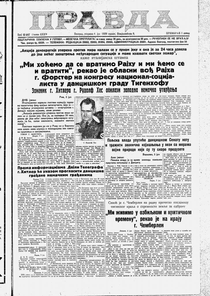 Nebalsamovan leš ostao sačuvan više od dva veka 3