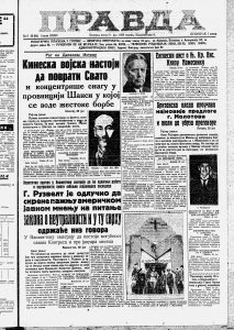 Izdržao kaznu, pa dobio doživotni zatvor- svojom željom 2