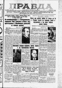 Kornjače mostarskog kafedžije leče zapaljenje mozga 3