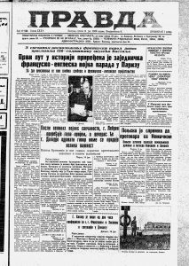 Slon u Holivudu napravio štetu od 900.000 dolara 3