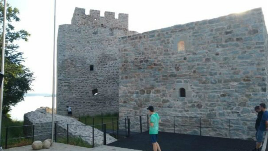 Utvrđenje o koje su se otimala carstva 1