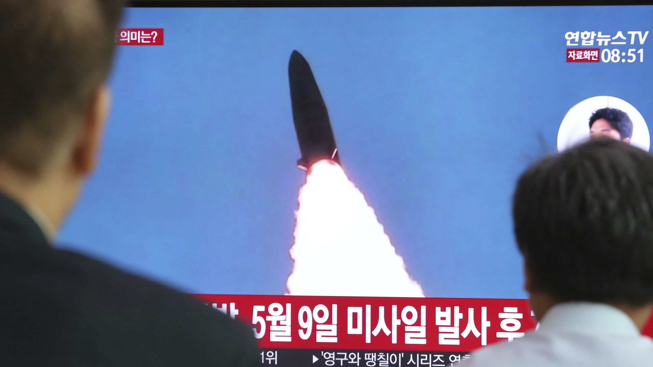 Severna Koreja ispalila dva neidentifikovana projektila 1