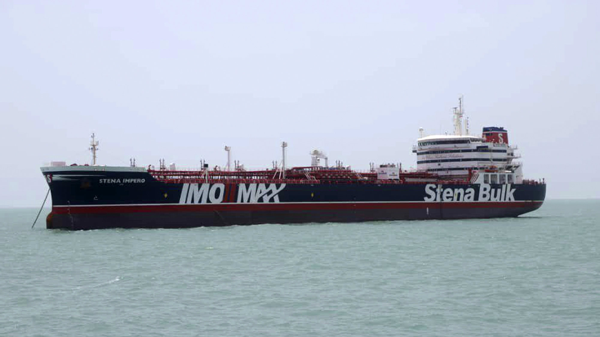Iran: Zaplena britanskog broda je recipročan potez 1
