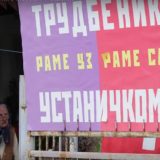 Radnički muzej Trudbenik: Kratak film o dugoj borbi (video) 1