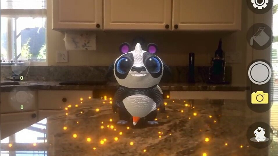 Epl odustaje od AR projekta 1