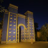 Vavilon upisan na Uneskovu listu svetske kulturne baštine 5