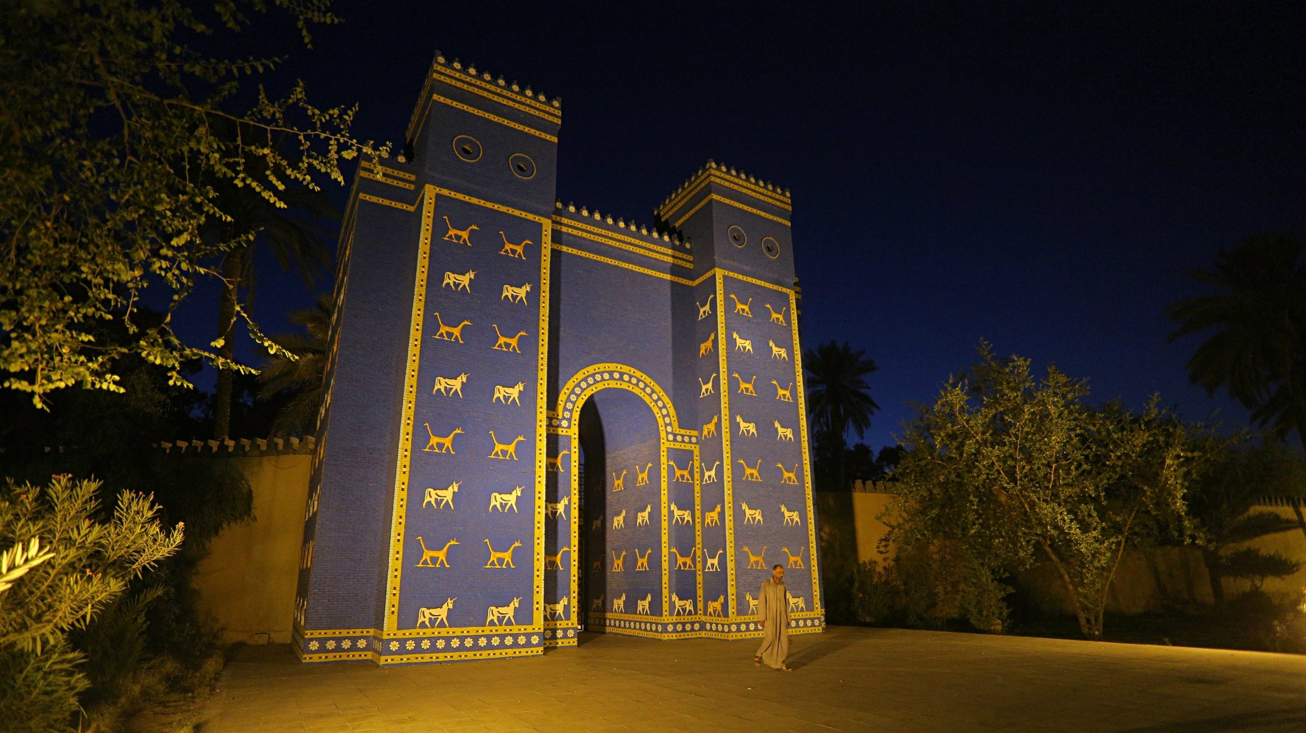 Vavilon upisan na Uneskovu listu svetske kulturne baštine 1