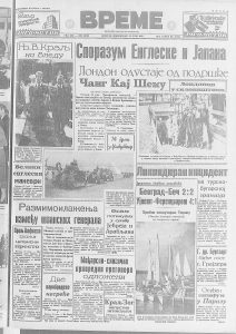 Kako je Aleksandar Graham Bel izumeo telefon? 2