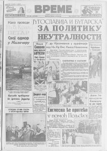 Kako je jedna mečka "prošetala" ulicama Pariza pre 80 godina? 2