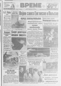 Kraljica Elizabeta pre 80 godina glumila u jednoj predstavi 2