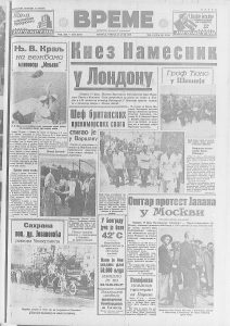 Muž došao iz svetskog rata nakog 20 godina 2 Muž došao iz svetskog rata nakog 20 godina 2