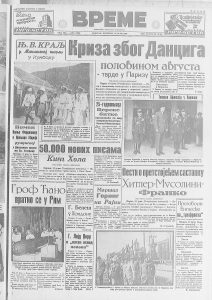 Međunarodna kriza predratne Evrope 2 Međunarodna kriza predratne Evrope 2