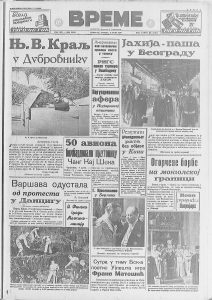 Šta se dešavalo na Dalekom Istoku na današnji dan pre 80 godina? 2