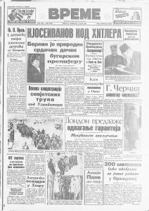 Lekarka poslala bivšem ljubavniku bombone sa tifusom 2