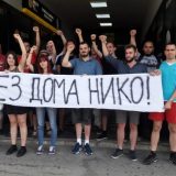 Protest Dobrile Petrović ispred Predsedništva 1