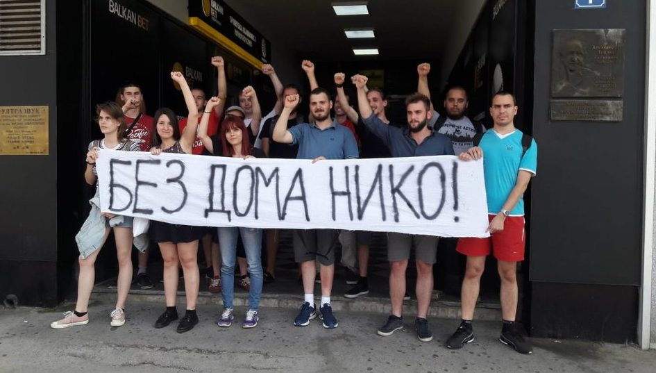 Novi Sad: Obustavljeno iseljenje porodice Ninić, žena pretila samoubistvom 1