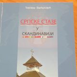Srpske staze u Skandinaviji Tihomira Barbulovića 14