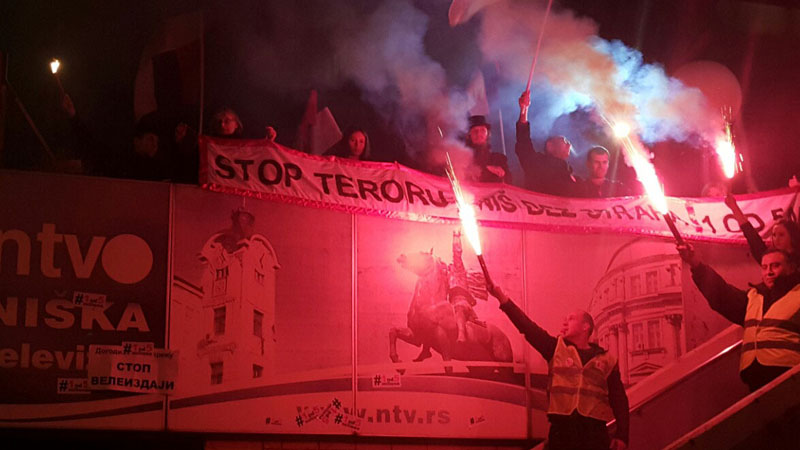 Prvi postupak u Strazburu zbog nezakonite privatizacije medija u Srbiji 1