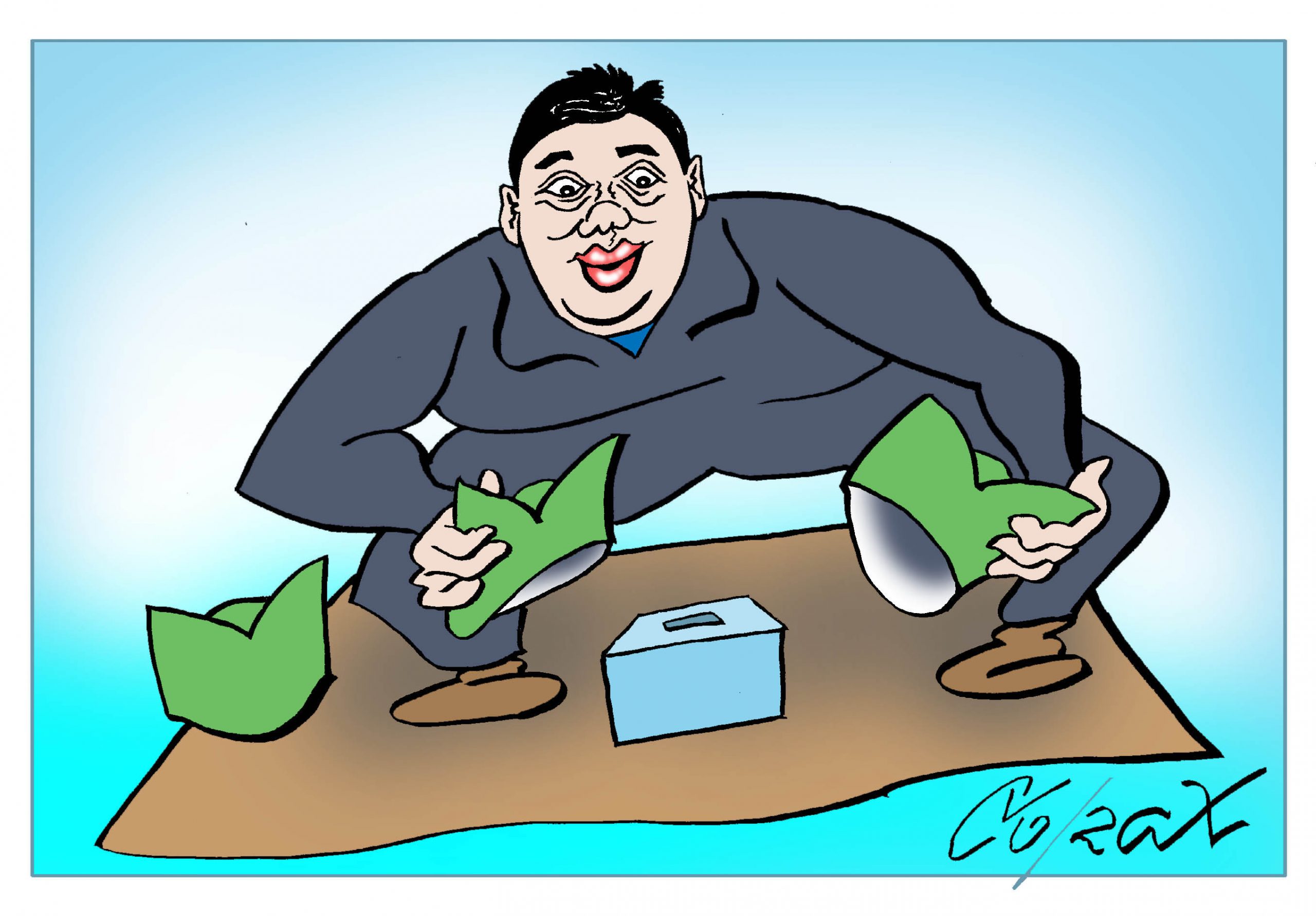 Corax 8