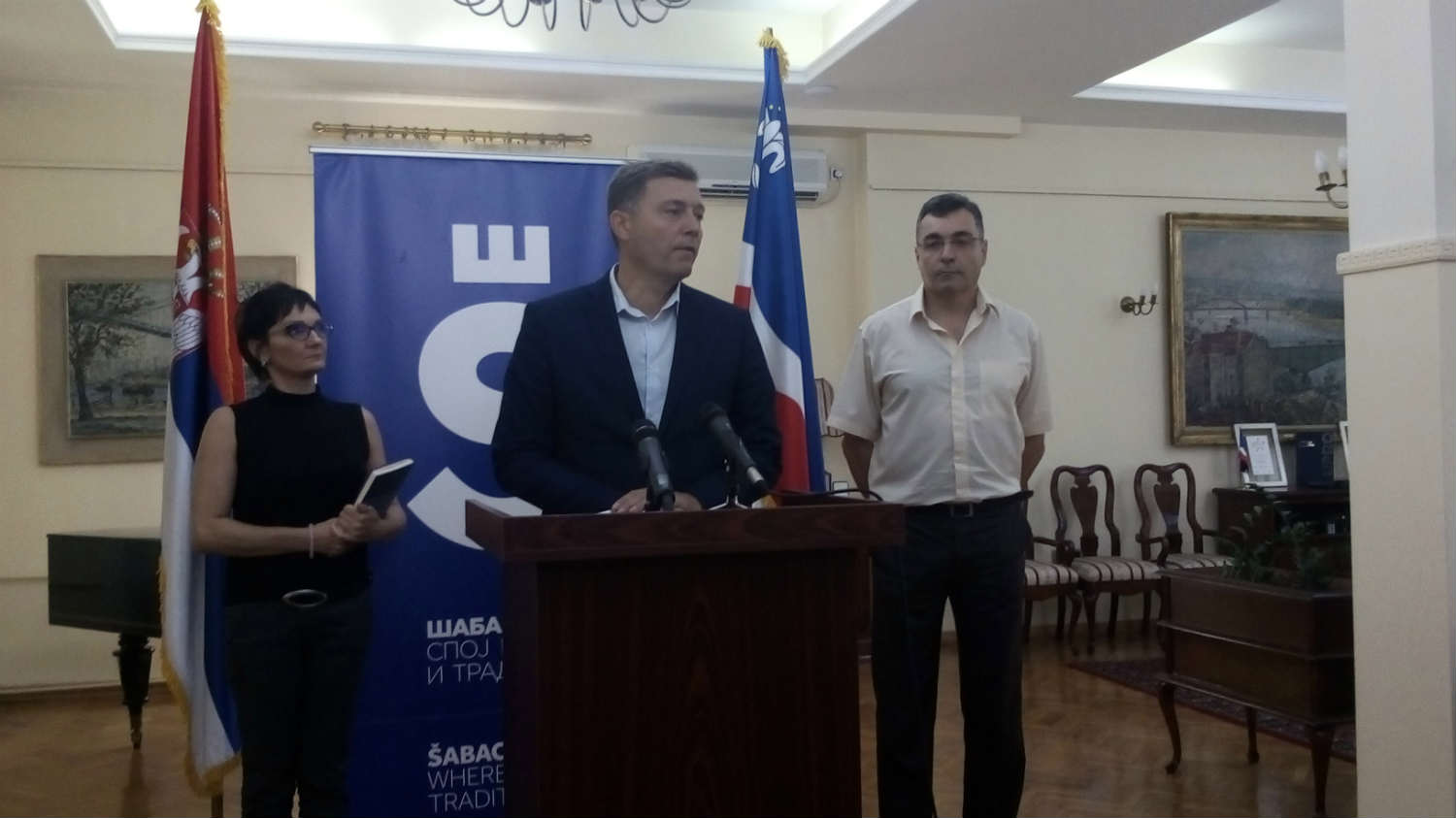 Čekajući državne fondove 1