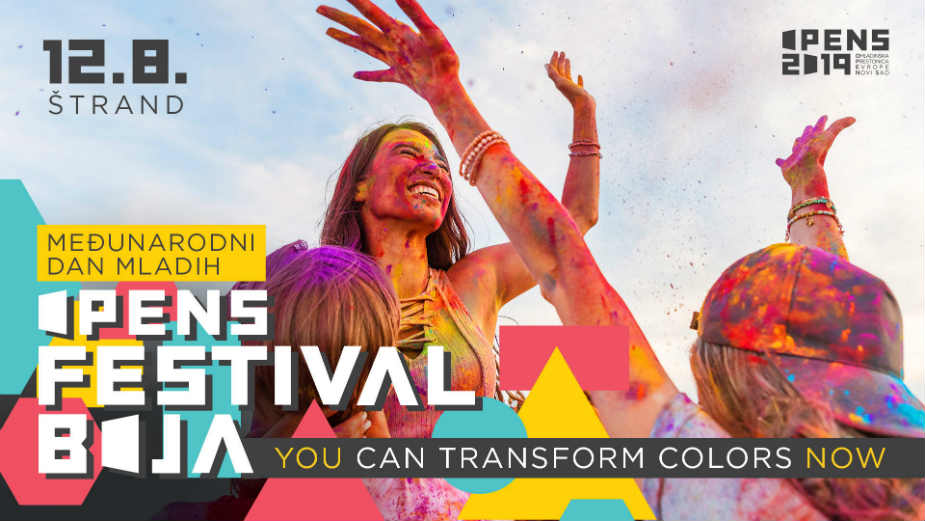 Festival boja na Štrandu 1