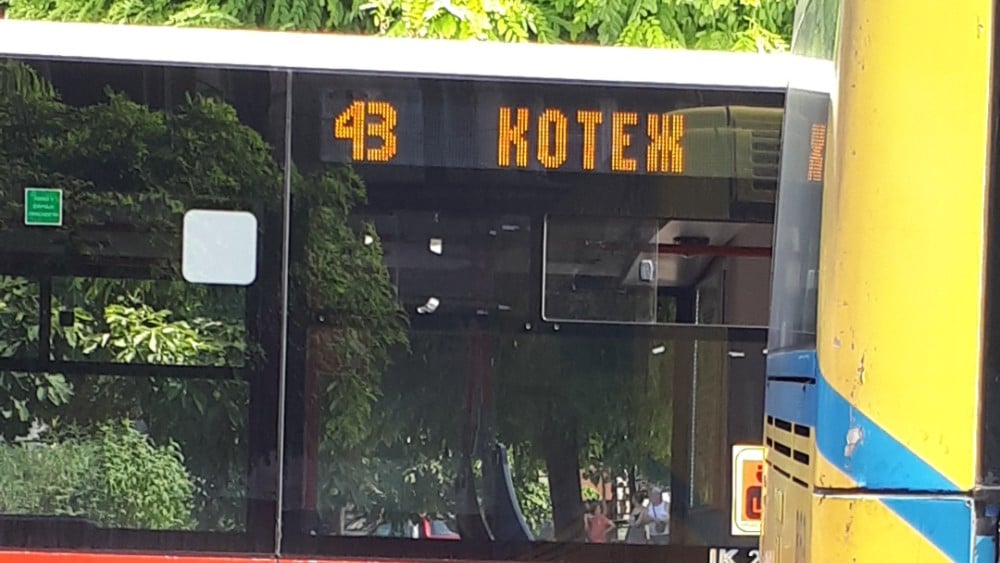 GSP: Poslednji polasci autobusa u 18:30 1