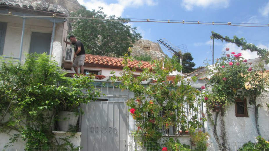 Atina: Ostrvo bez mora 1