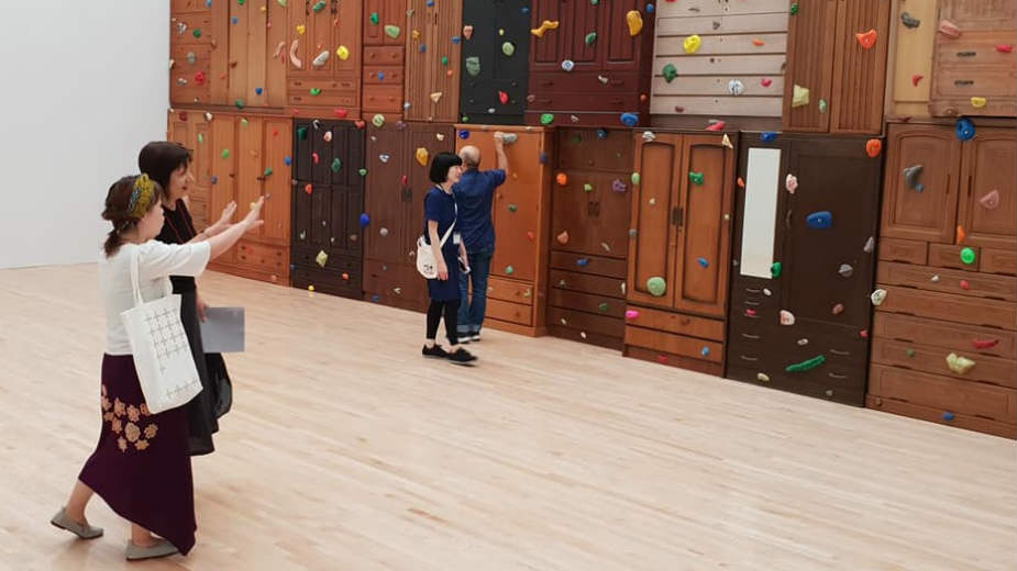 Japan (3): Muzej savremene umetnosti u Tokiju 1