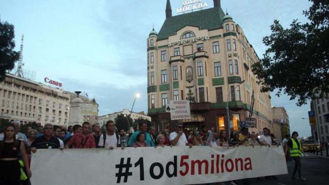 Protest "1 od 5 miliona" u Beogradu: Podrška penzionisanim vojnim licima (VIDEO) 1