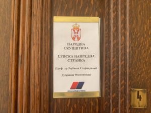 Dan sa poslanikom Ljubišom Stojmirovićem 2