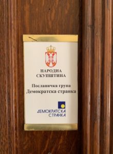 Dan sa poslanikom Balšom Božovićem 2