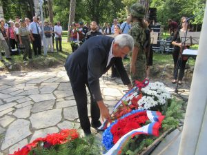 Obeleženo 90 godina od smrti Arčibalda Rajsa 2