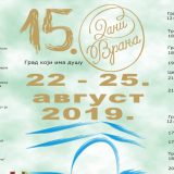 Manifestacija "Dani Vranja 2019" od 22. do 25. avgusta 7