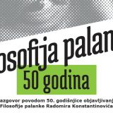 Razgovor povodom 50 godina knjige „Filosofija palanke“ u nedelju 25. avgusta u Ivanjici 6
