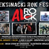 Al rok fest četvrti put u Aleksincu 4