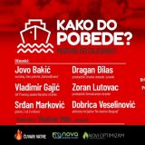 Bakić, Đilas, Lutovac, Gajić, Marković i Veselinović na tribini "Kako do pobede" 10