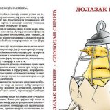 Gorka istina o svom vremenu i prostoru 5