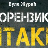 Staro i novo u istim koricama 3