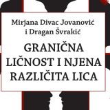 Jesmo li fragmentisane ličnosti? 1