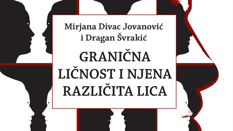 Jesmo li fragmentisane ličnosti? 1