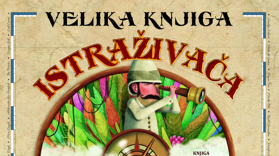 O 15 čuvenih istraživača 1 O 15 čuvenih istraživača 1