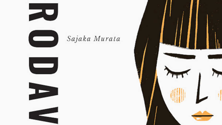 O neuklopljenosti i nerazumevanju 1