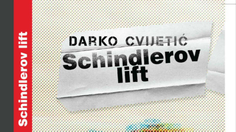 Enciklopedija mrtvih suseda 1 Enciklopedija mrtvih suseda 1